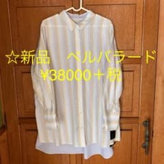☆新品【ベルバラード】Belle Balladeロングシャツ チュニック15号 