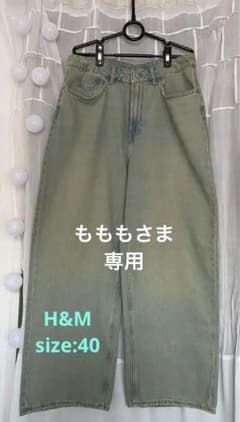 バギーローデニムのサムネイル