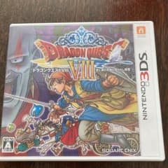 ドラゴンクエストVIII 空と海と大地と呪われし姫君のサムネイル