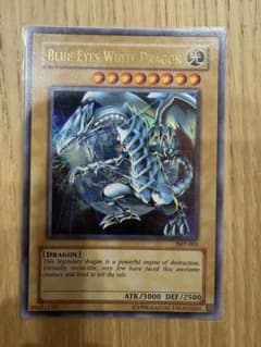 遊戯王 ブルーアイズ・ホワイト・ドラゴン JMP-001のサムネイル