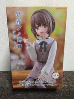 梓川花楓 フィギュア - メルカリ