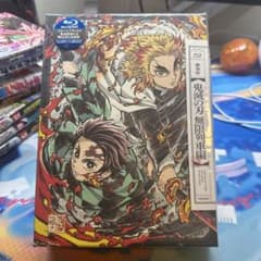 귀멸의 칼날 무한 열차편 완전 생산 한정판 Blu-ray