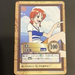 カードダス ハイパーバトル ワンピース ナミ C09 - メルカリ