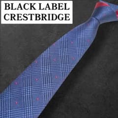 BLACK LABEL CRESTBRIDGE Men's Business Tie Accessories