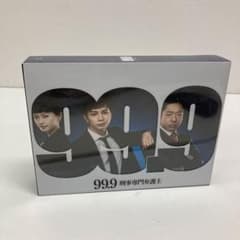 M0701C 99.9刑事専門弁護士 初回生産限定版 DVD BOX ボックス M0701C 99.9刑事専門弁護士 初回生産限定版 DVD BOX ボックス - メルカリ