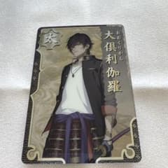 m57719071739_1.jpg?1727664411