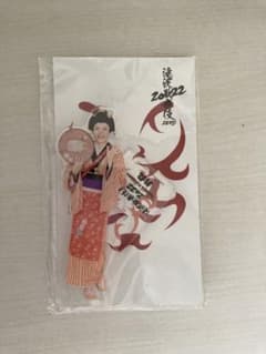 アクリルスタンド 深澤辰哉 お丸さんのサムネイル