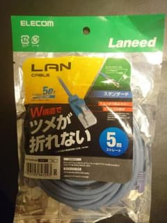 LD-CTT/BU50  ストレート 5m LANケーブル ギガビット対応のサムネイル