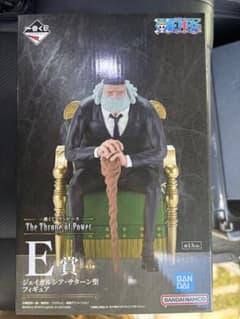 이치 반 쿠지 원피스 The Throne of Power 고로성 E상
