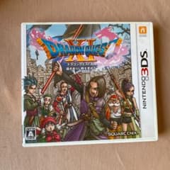 ドラゴンクエストXI 過ぎ去りし時を求めてのサムネイル