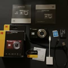 Kodak PIXPRO FZ55 デジタルカメラ　ブラック 付属品　コダック