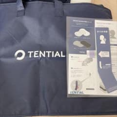 TENTIAL オーバル型枕 ネイビーのサムネイル