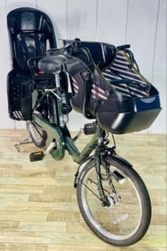 2955パナソニック13.2アンペア　3人乗り対応子供乗せ　電動アシスト自転車 2955パナソニック13.2アンペア 20インチ子供乗せ電動アシスト自転車