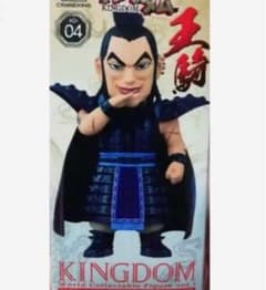 킹덤 왕기 월드 컬렉터블 피규어 워콜레 04