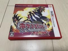 ポケットモンスター オメガルビー 3DS ソフトのサムネイル
