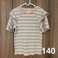 apres les cours ストライプ Tシャツのサムネイル