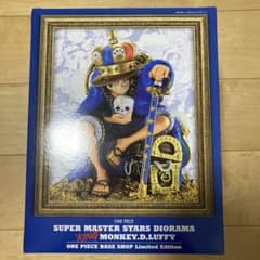 ONE PIECE SUPER MASTER STARS DIORAMA ルフィ - メルカリ