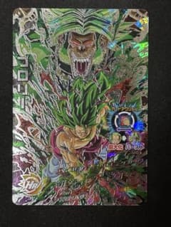 スーパードラゴンボールヒーローズ ブロリー HJB8-SECのサムネイル