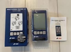 【HIDE様専用】SSKマルチスピードテスターⅣのサムネイル