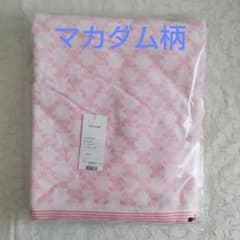 セリーヌ タオルケット シングル CELINE マカダム ピンク - メルカリ