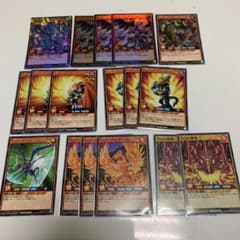 遊戯王　ラッシュデュエル　ドラゴンデッキのサムネイル