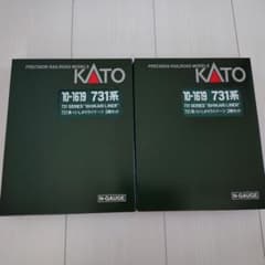 KATO 10-1619 731系 いしかりライナー 6両セット