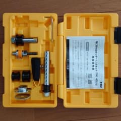TNC−4013S 塩ビ管内径カッターのサムネイル