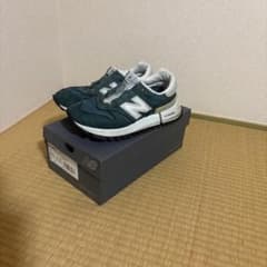 New Balance MS1300TG 23.5cmのサムネイル