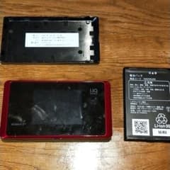 UQ Wimax Wimax 2+　NEC WX05のサムネイル