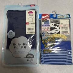 ボーイズ肌着セット 110cmのサムネイル
