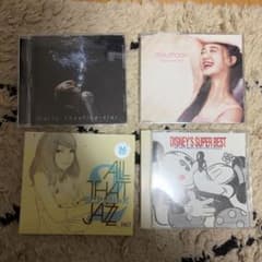 결혼식 BGM CD 4장 세트 moumoon 지브리 재즈 디즈니