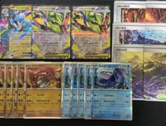 ポケモンカードゲーム メガレックウザex グラードン カイオーガ まとめ