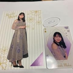 乃木坂46 向井葉月　ポストカード アクリルスタンドのサムネイル