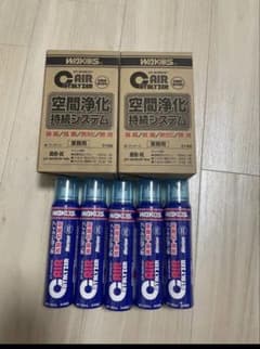 WAKO'Sのエアキャタライザーキット、業務用の2個とモリオン5個セットです。 WAKO'Sのエアキャタライザーキット、業務用の2個とモリオン5個セット
