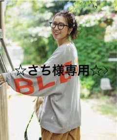 ニコアンド -be with M- Misayoバックロゴカーディガン【新品】のサムネイル