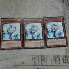 エフェクトヴェーラーのサムネイル