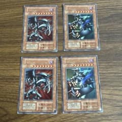 遊戯王 レッドアイズブラックメタルドラゴン メタルデビルゾア 4枚