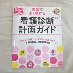 みーちゃん様専用のサムネイル