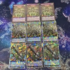 叛骨 デッキパーツ 3種9枚セット - メルカリ