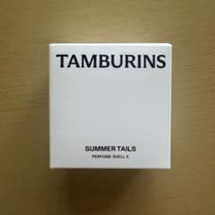 袋付きTAMBURINS パフューム ハンドクリーム SHELL 30ml