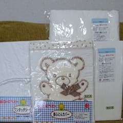 ベビー布団カバー セット 10月末処分のサムネイル