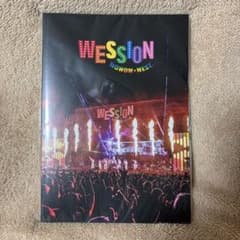 WESSION WOWOW×WEST. 　2025 アフターパンフレッのサムネイル