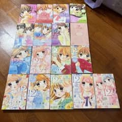 12歳 まいた菜穂 コミック 漫画 2～18巻 セットのサムネイル