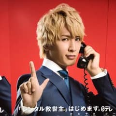 くれあ様 専用のサムネイル
