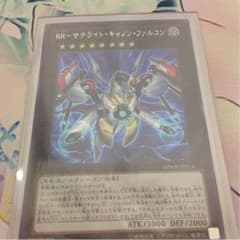 サテライト・キャノン・ファルコンのサムネイル