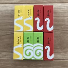 虎屋羊羹　8個セットのサムネイル