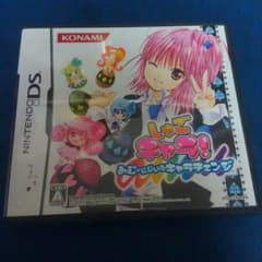 DSソフト　しゅごキャラ！のサムネイル