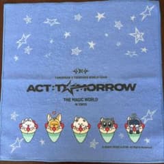 TXTプルバトゥ新幹線限定ベッドレスト タオル カバー - メルカリ