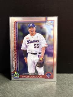Topps NPB Chrome 2025 村上宗隆 - メルカリ