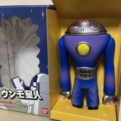 m57721811167_1.jpg?1726515923